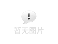 復雜黃銅合金P31B，CuAlNiCoFeZn